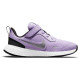 Nike Revolution 5 (psv)